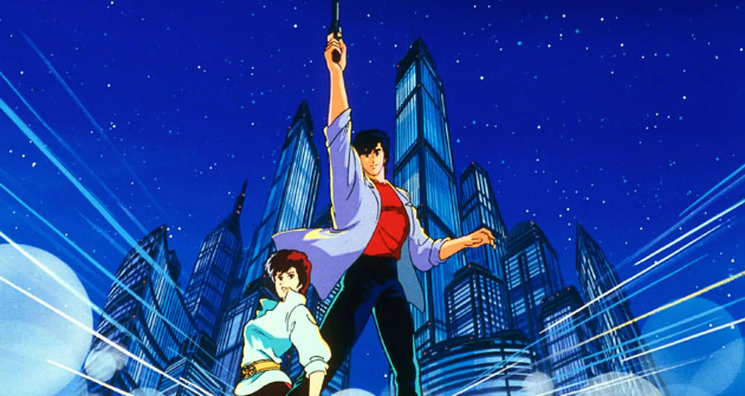 🔫 CITY HUNTER. INTEGRAL