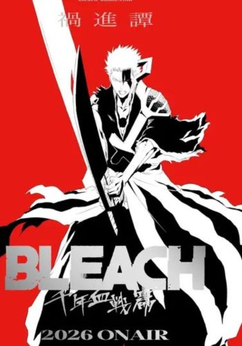 Portada Bleach Part IV