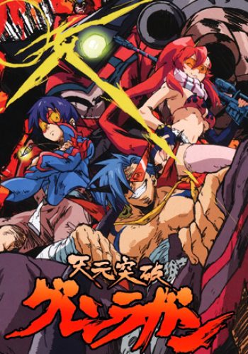 Tengen Toppa Gurren Lagann