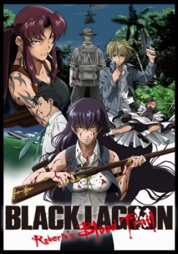 black lagoon an 3