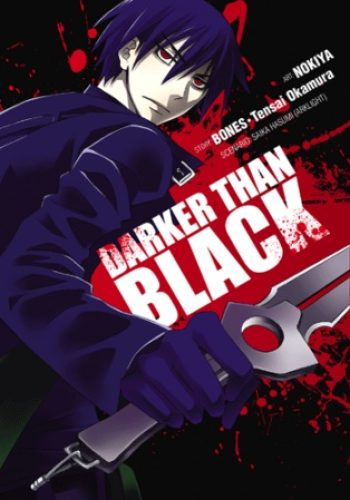 darker than