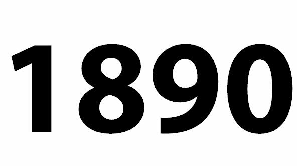 📆1890